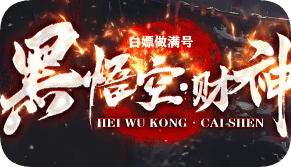 5月新开单职业传奇实测：这三款高爆率版本刚开一小时，散人玩家挤不进去