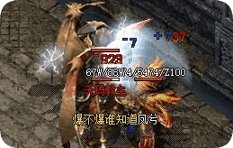 复古传奇玩家必看：牛魔寺庙与驽马地宫打宝对比