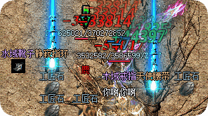 玩转单职业传奇：一份写给散人与爱好者的消费参考