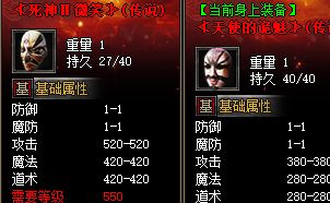 单职业顶级装备在哪出？这份清单请收好