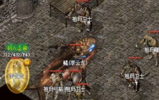 传奇新服网怎么选？老玩家教你三个判断标准